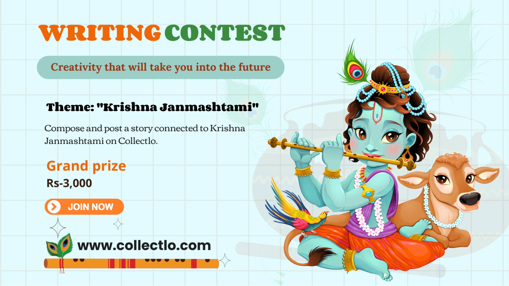 Krishna Janmashtami Writing Competition August 2024 CollectLo